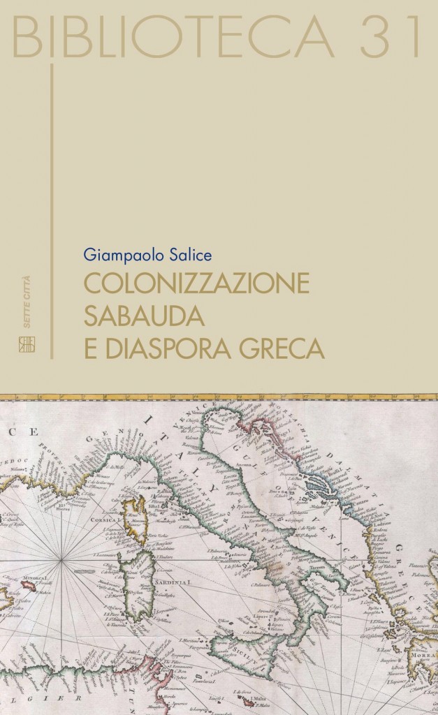 Book Cover: Colonizzazione sabauda e diaspora greca